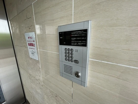 リバーサイドSOGA 2