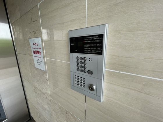 リバーサイドSOGA 2