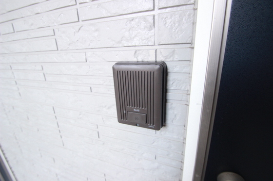 ワンステップ宮島