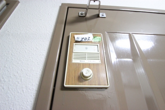 清水フォワードビル