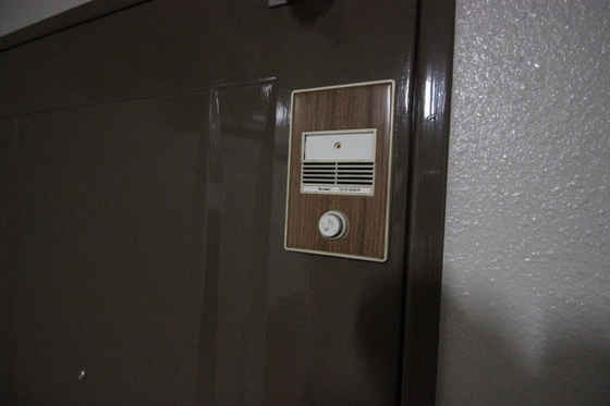 清水フォワードビル