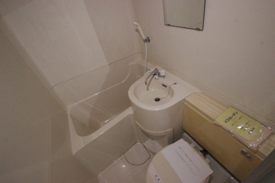 清水フォワードビル