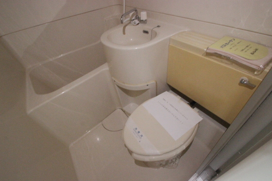 清水フォワードビル