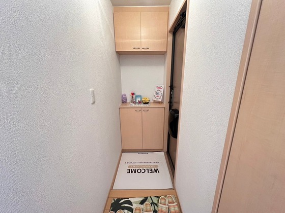 グリーンヒルズ