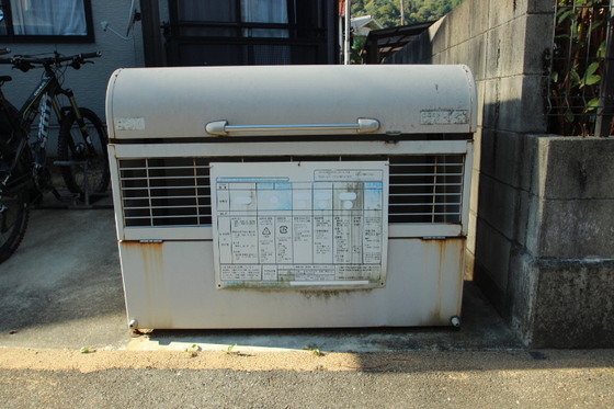 カンパーニュTN