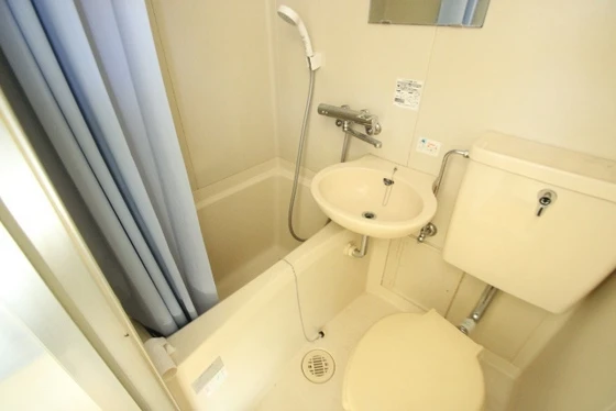 サンリブ五日市