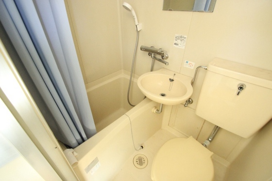 サンリブ五日市