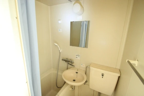 サンリブ五日市