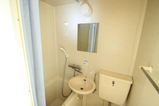 サンリブ五日市