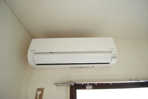 サンリブ五日市