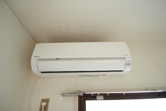 サンリブ五日市