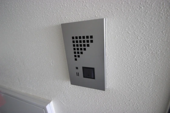 大芝グリーンコーポ