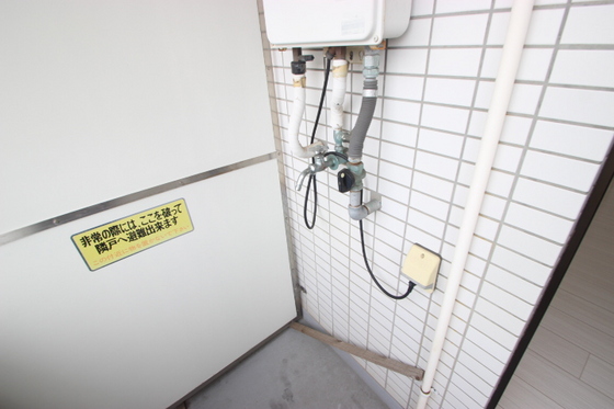 大芝グリーンコーポ