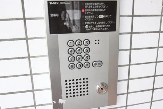 大芝グリーンコーポ