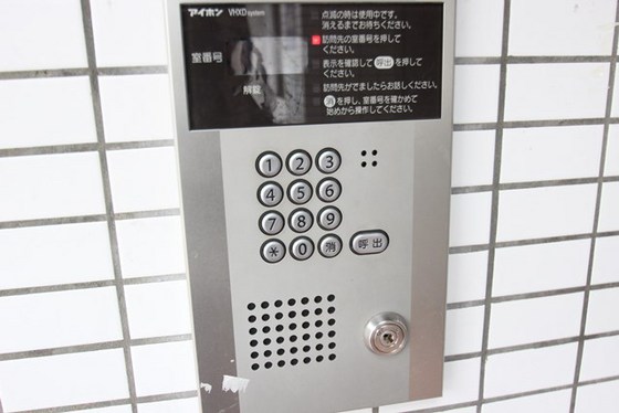 大芝グリーンコーポ