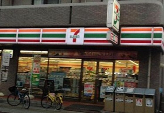 大芝グリーンコーポ