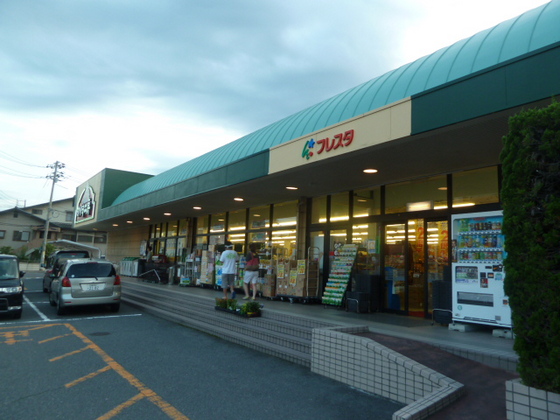 メゾンドールミト