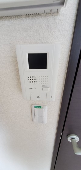 レオネクストM&H Ⅱ