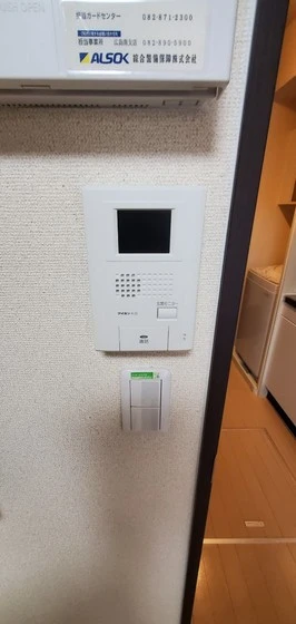 レオネクストM&H Ⅱ