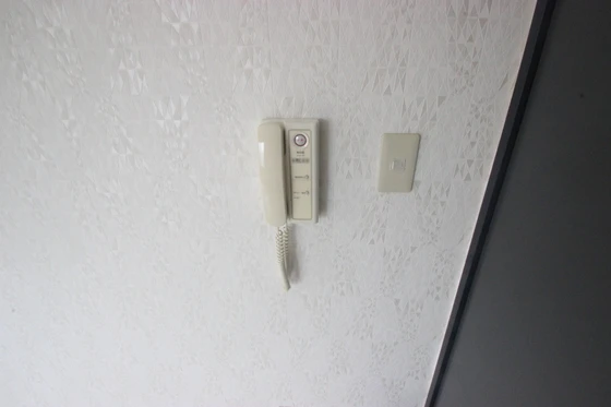 グランヴェル明和