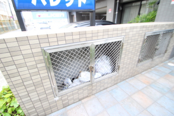 グランヴェル明和