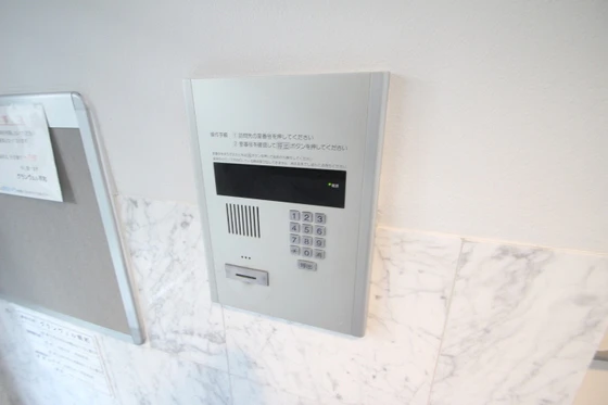 グランヴェル明和