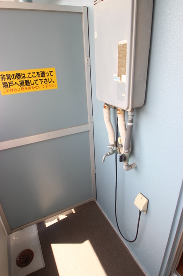 新庄リバービル