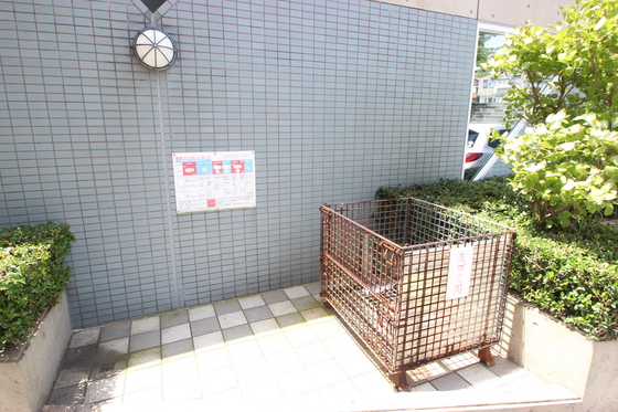 新庄リバービル