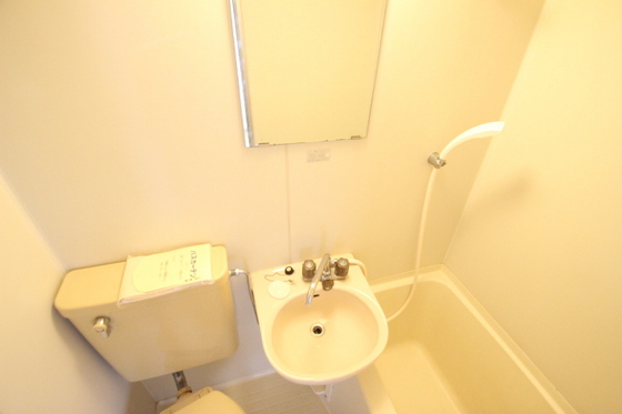 ロイヤルハウスみつみ