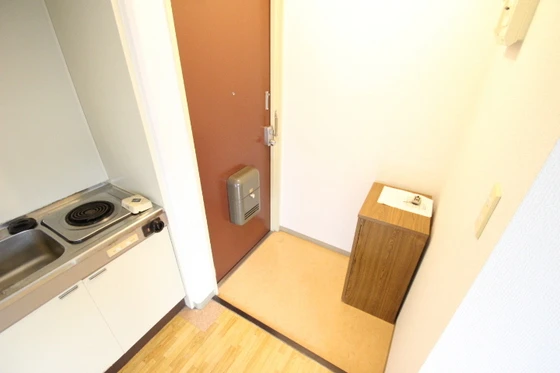 ロイヤルハウスみつみ