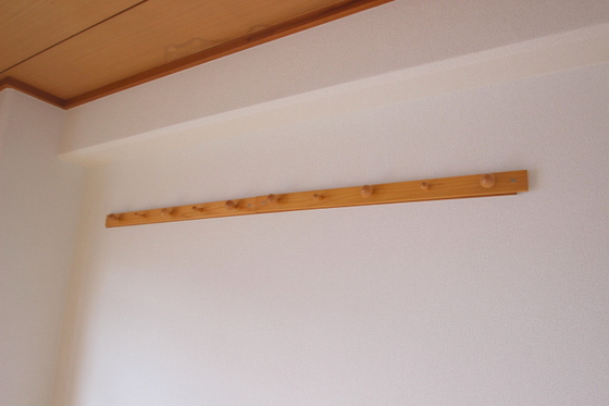 ロイヤルハウスみつみ