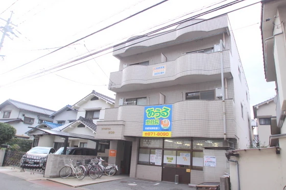 ロイヤルハウスみつみ