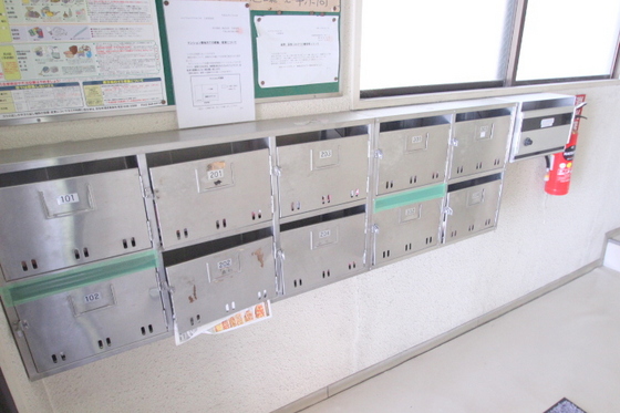 ロイヤルハウスみつみ