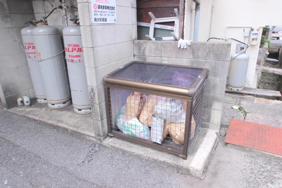 ロイヤルハウスみつみ