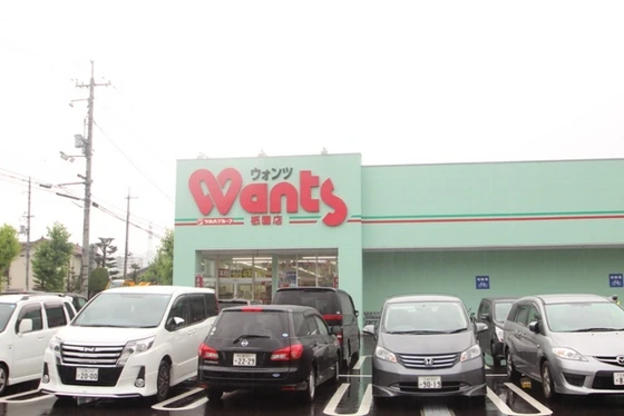 ロイヤルハウスみつみ