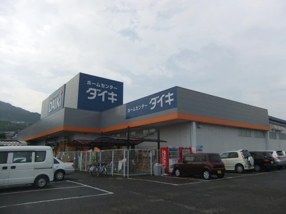 ロイヤルハウスみつみ