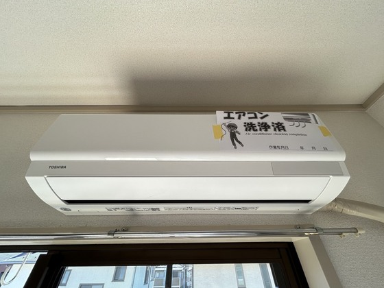 ドミール・エヌ