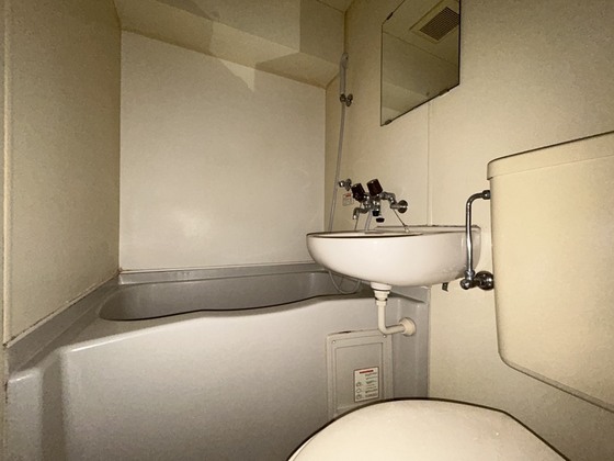 ロイヤルガーデン