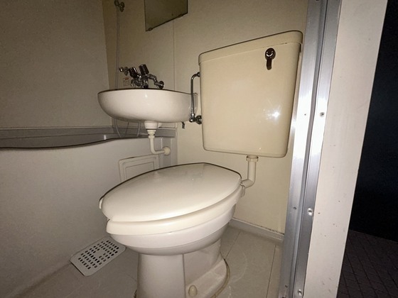 ロイヤルガーデン