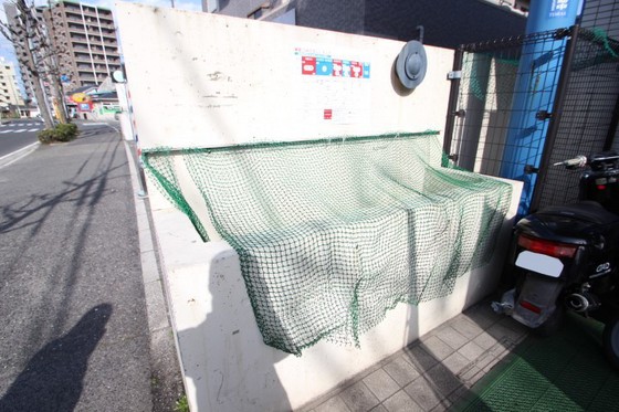 ロイヤルガーデン