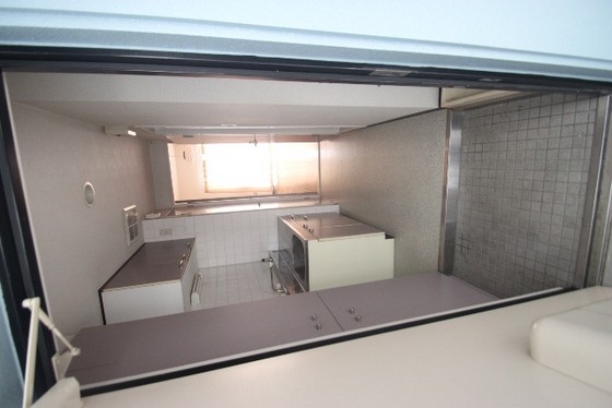 新庄パークビル