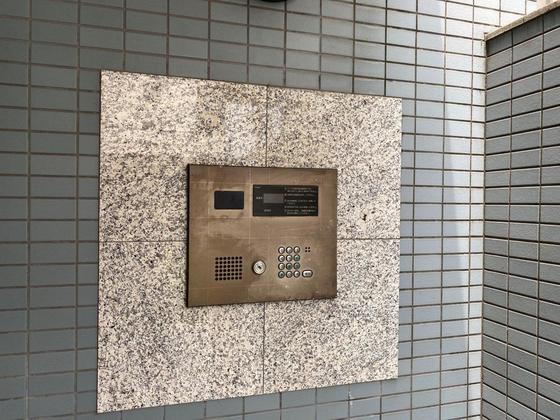 新庄パークビル