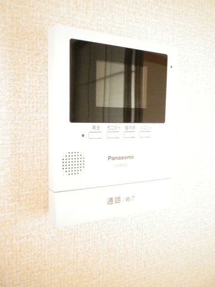 セジュール熊野 C棟