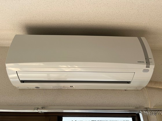 BAUHAUS十日市(旧:井隅ビル)