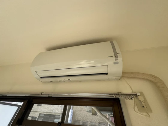 BAUHAUS十日市(旧:井隅ビル)