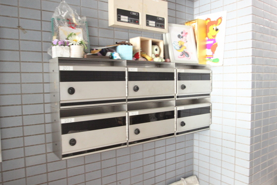 BAUHAUS十日市(旧:井隅ビル)