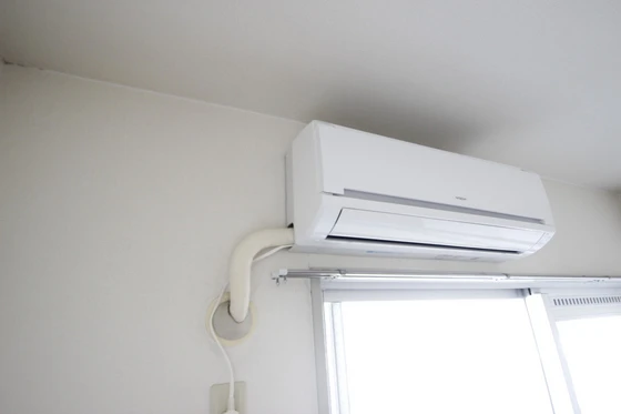 アークハイツ宮田