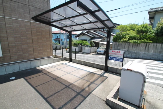 サンガーデン宮島台