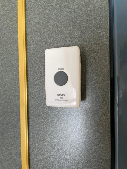 アーベルパートⅡ