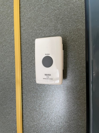 アーベルパートⅡ